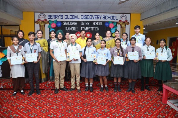 Sahodaya Rangoli Competition